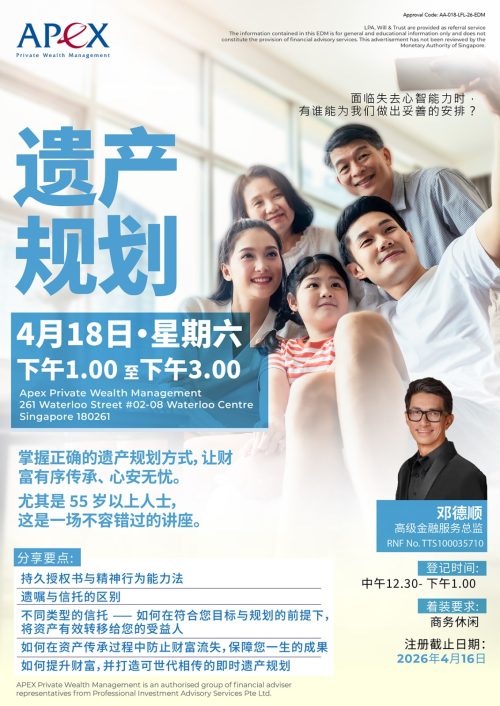 WhatsApp Image 2026-03-24 at 4.47.06 PM