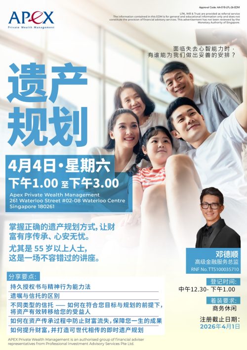 WhatsApp Image 2026-03-24 at 4.47.15 PM (1)