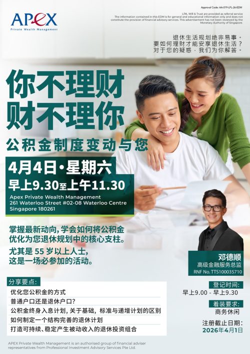 WhatsApp Image 2026-03-24 at 4.47.15 PM